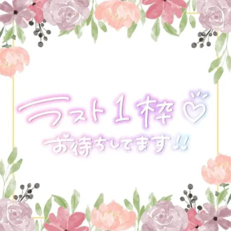ヒマリ人妻生レンタルーNTRー