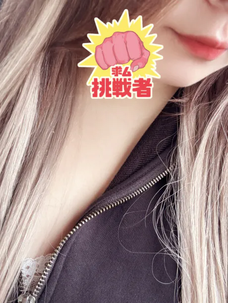 今日も💕