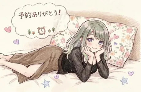 イナホ人妻生レンタルーNTRー