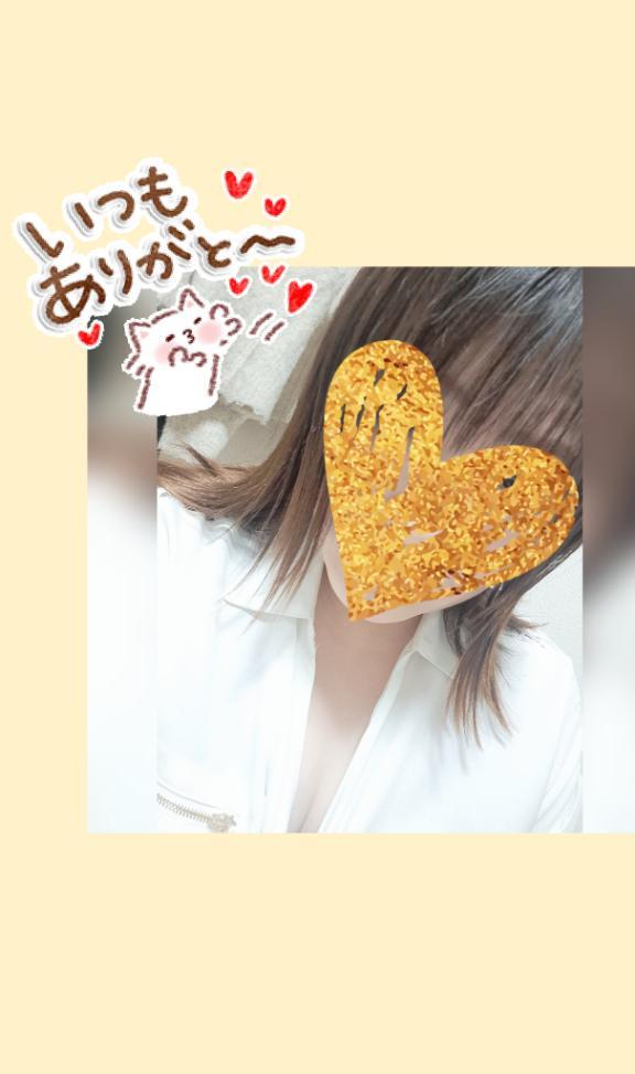 お礼です♥(ルージュ)