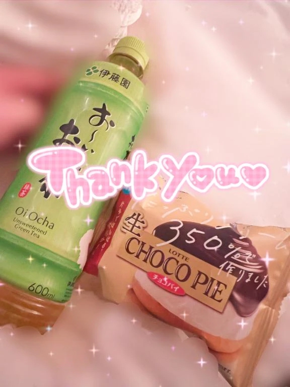 残りわずか/乃杏-のあん-