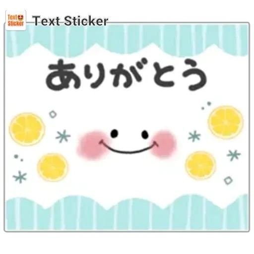 ３１日のお礼😊
