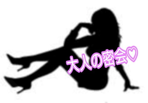 有難うございました🍀😌🍀