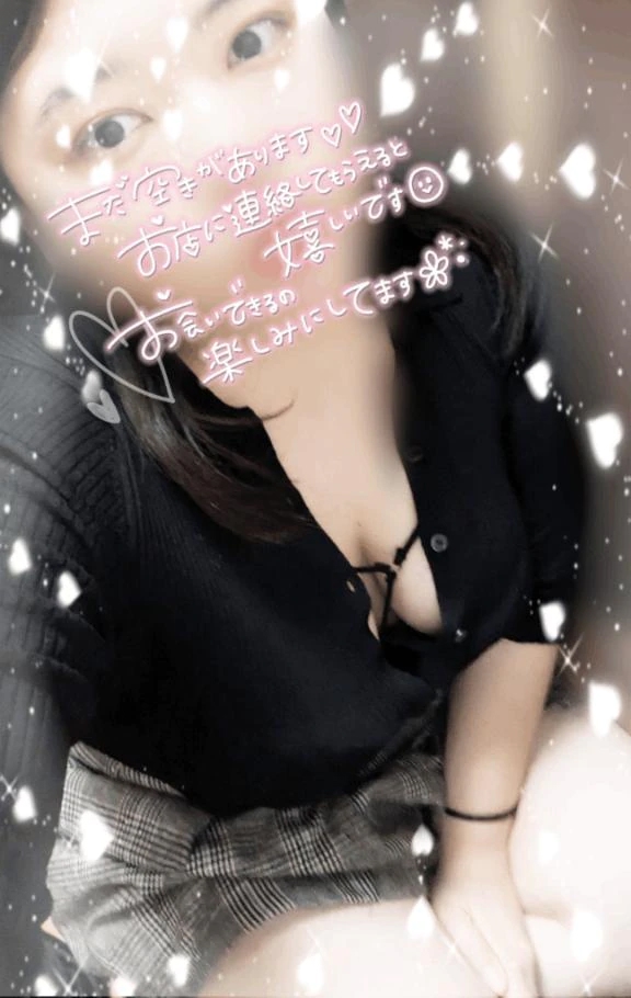 カエラ人妻生レンタルーNTRー