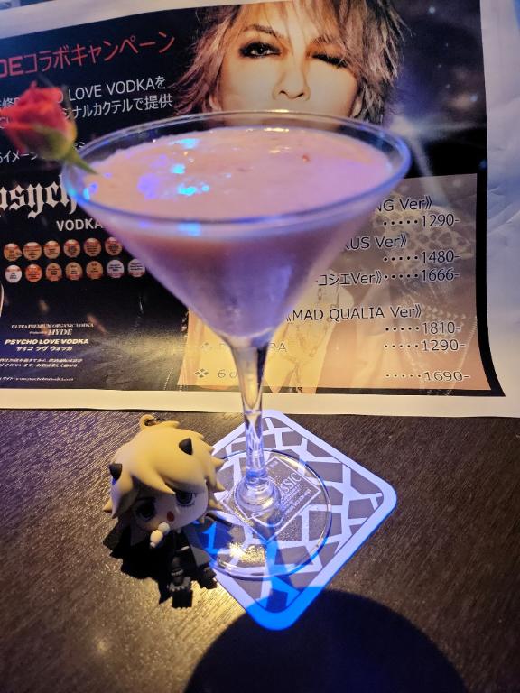 いまさらだけど。