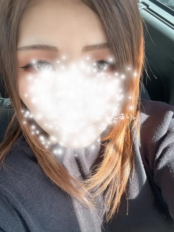 こんばんは❤︎