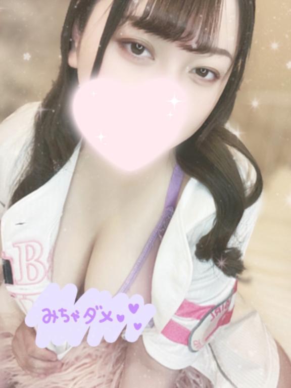 事前ご予約の特典👙💞