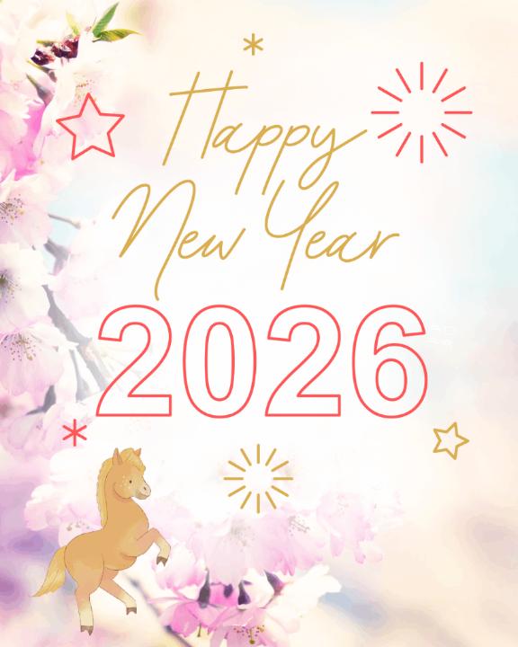 あけましておめでとうございます✨️