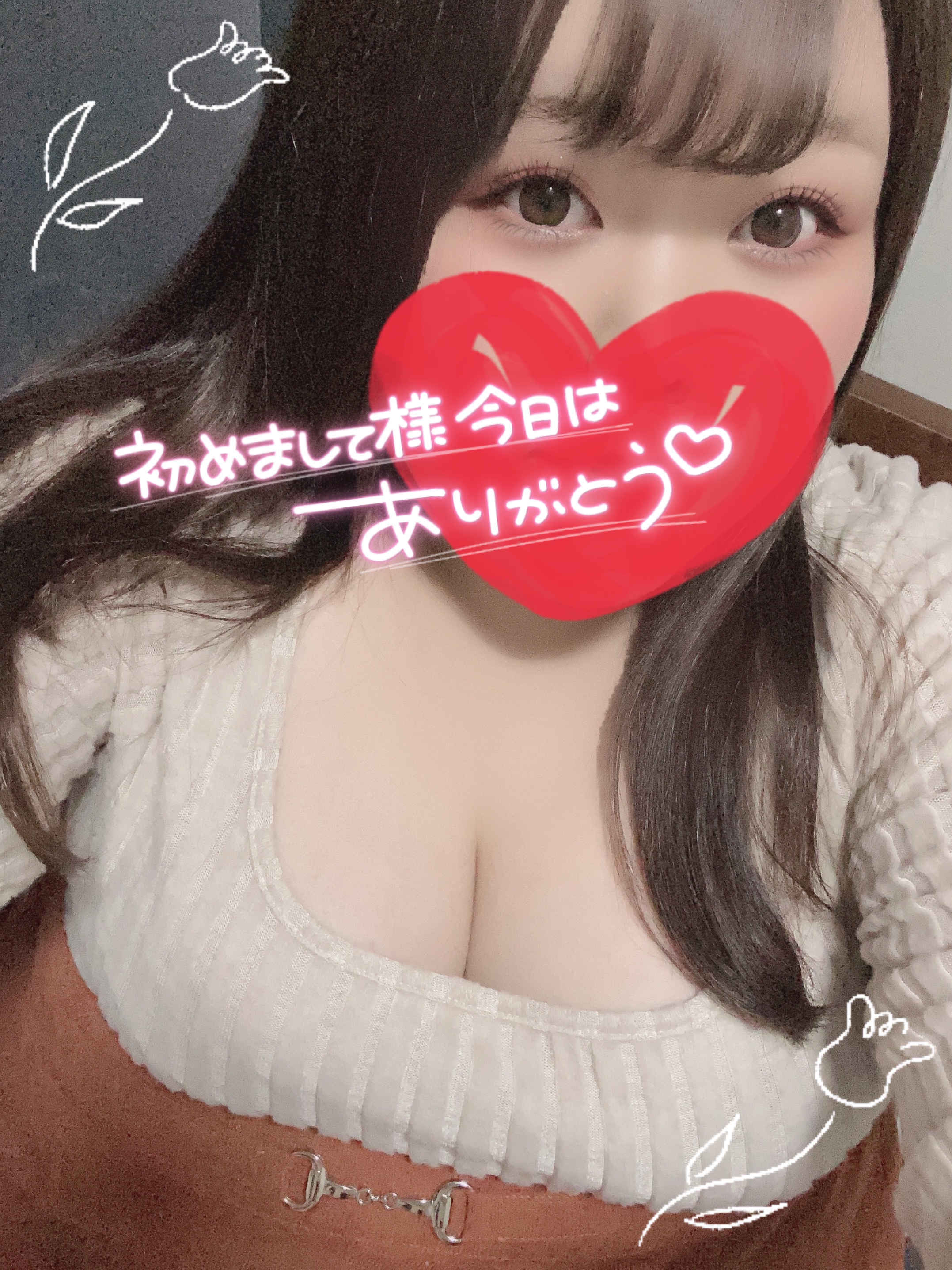 12/10 ミルキークラブのお兄様