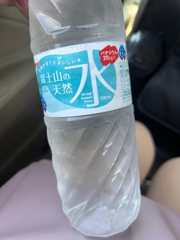 一旦休憩します～