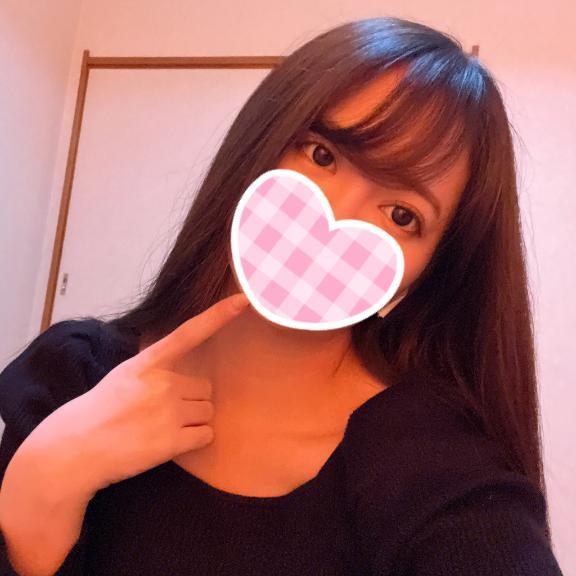 今日で♡