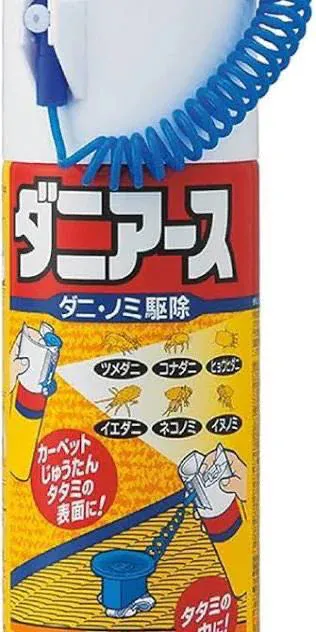 のぞみ★アナル調教師のブログ 痛過ぎぃ😭