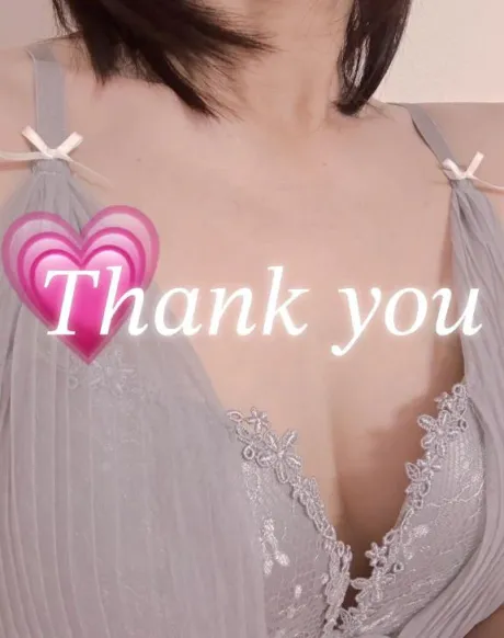 お礼です♡