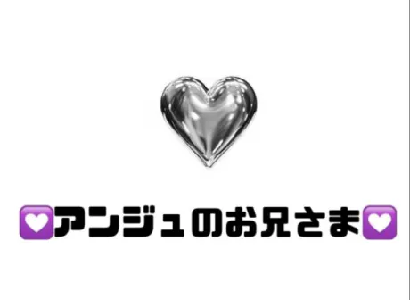 りぜDeliysCure仙台