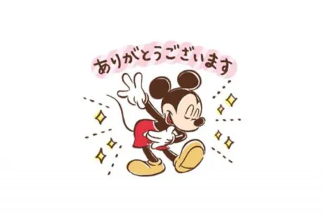 お礼日記 📓/のあ[業界初/青森]