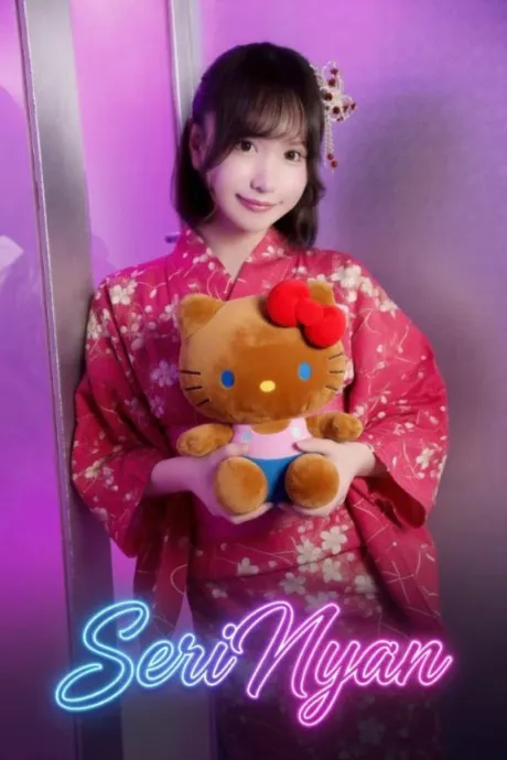 橘芹那（ニューハーフ）のブログ 11／19～1週間限定出勤決定🫶