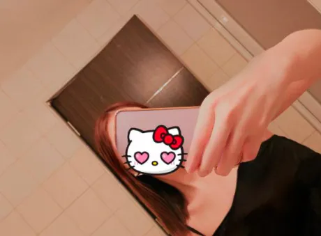あおば　奥様SUTEKIな奥様は好きですか？