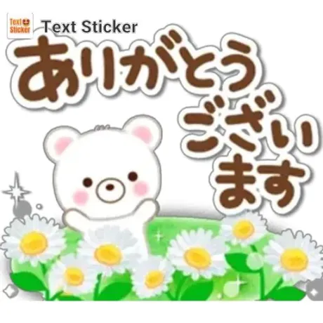 新人みさきマダム DOLCE