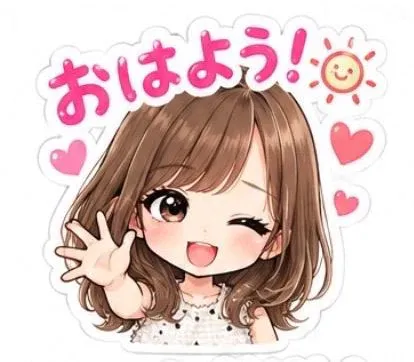 ユキミのブログ おはようございます☀️