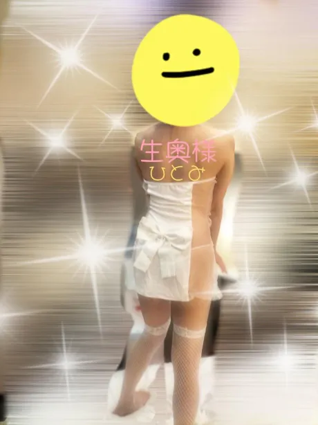 後ろ姿/☆ひとみ奥様