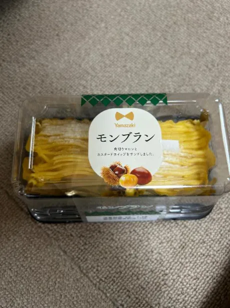 みやびおばさんの店　FC　古川店