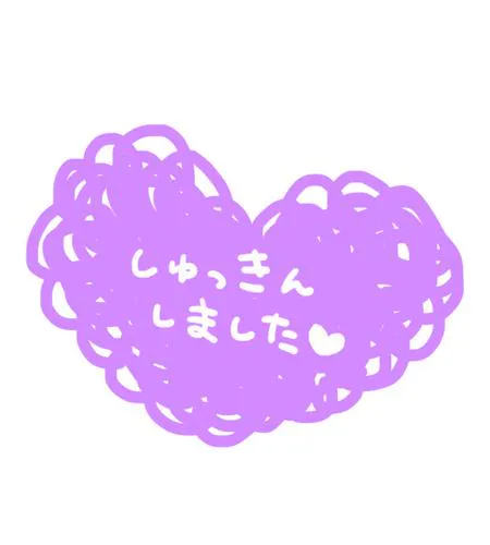 きらら【作らない素で美しい】仙台秘密倶楽部