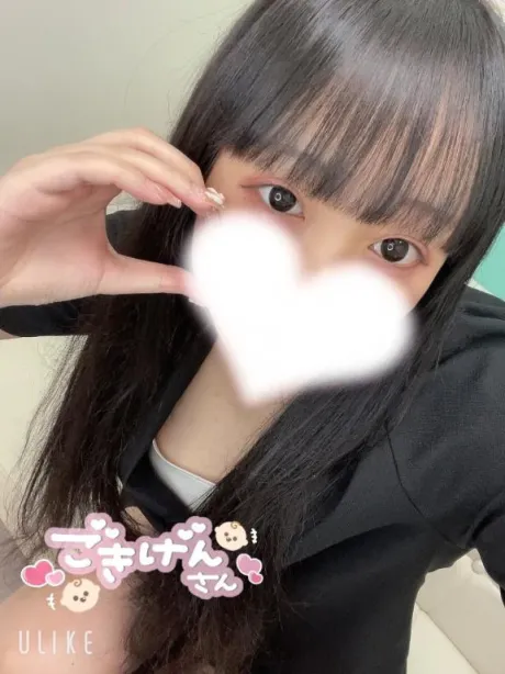 あずさ【SSS級清楚系ロリ巨乳】のブログ お礼💌
