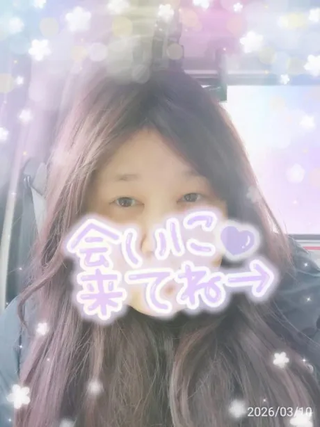 かおり★もうだめイキ過ぎ敏感乳隣の人妻お口で愛して