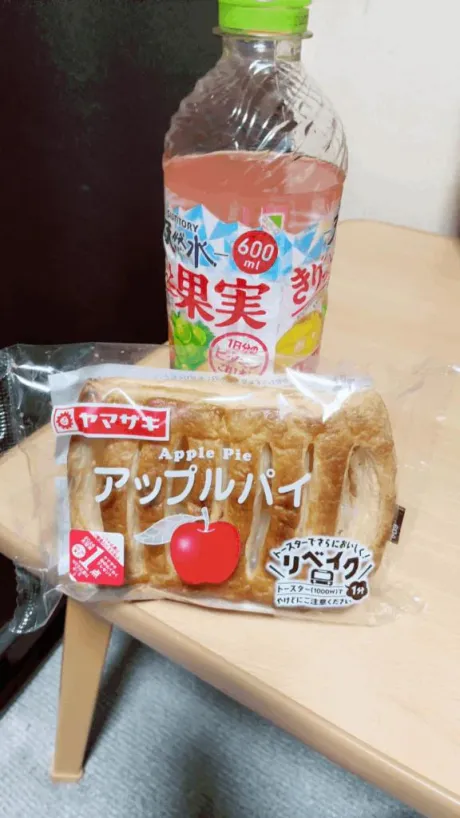 体験ヨウコ人妻生レンタルーNTRー