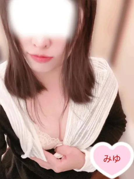 みゆぽっちゃり素人専門店　愛されぽっちゃり倶楽部