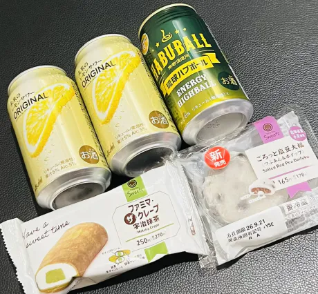 ♡おれい♡