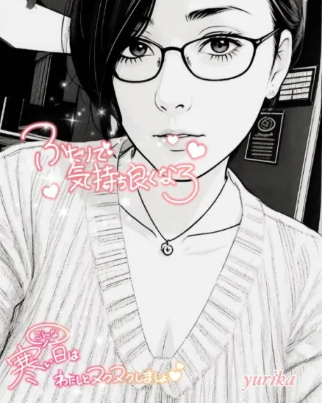 【Ｍ５５……の巻！】/ゆりか☆弘前