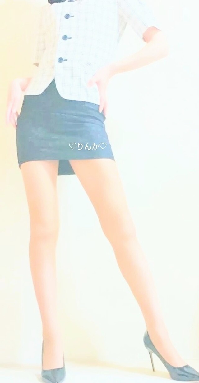 出勤致しましたぁ♡