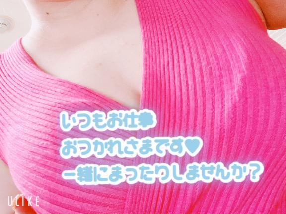 おはようございます…☀️｡°