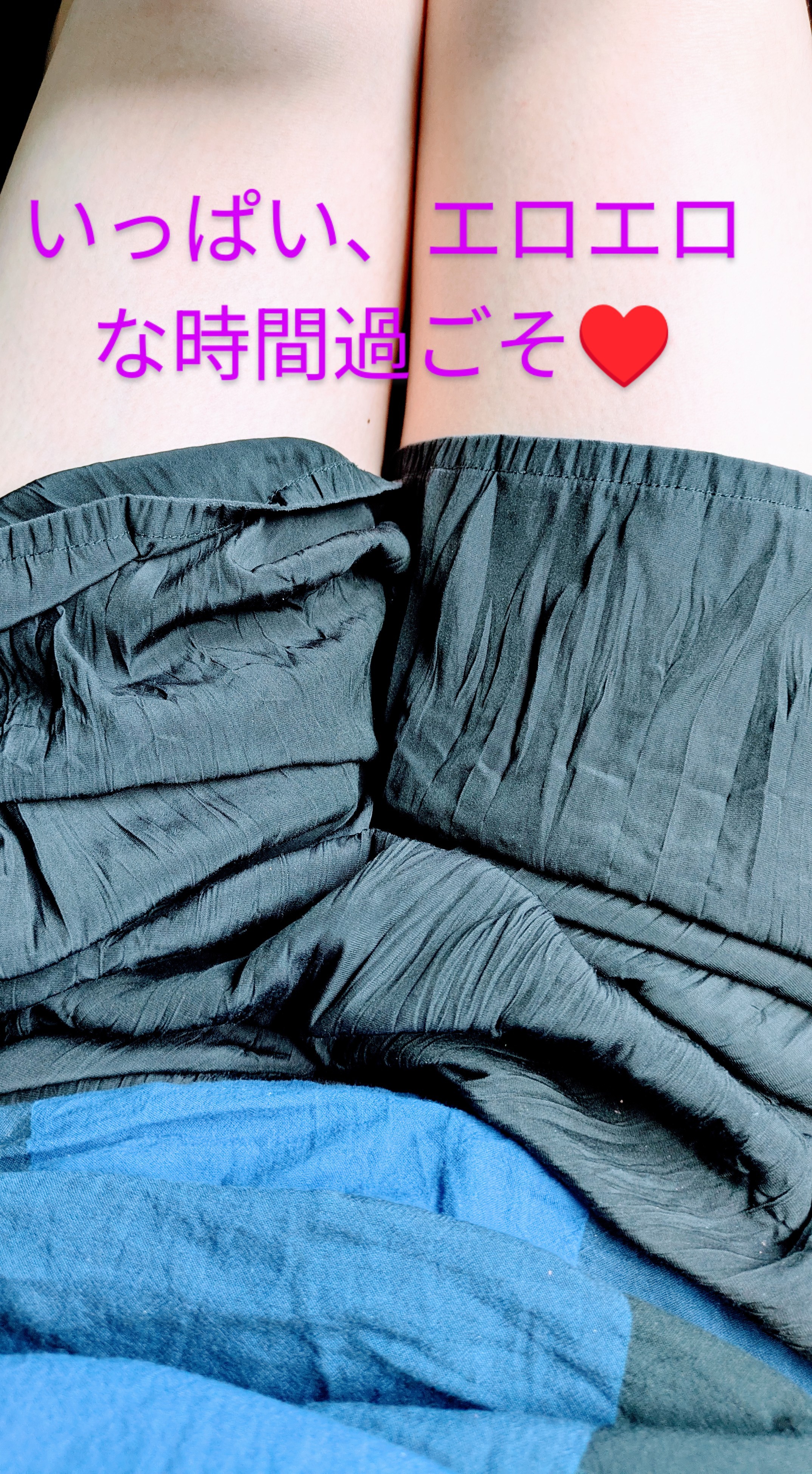 ただ今、出勤中です🙂‍↕️