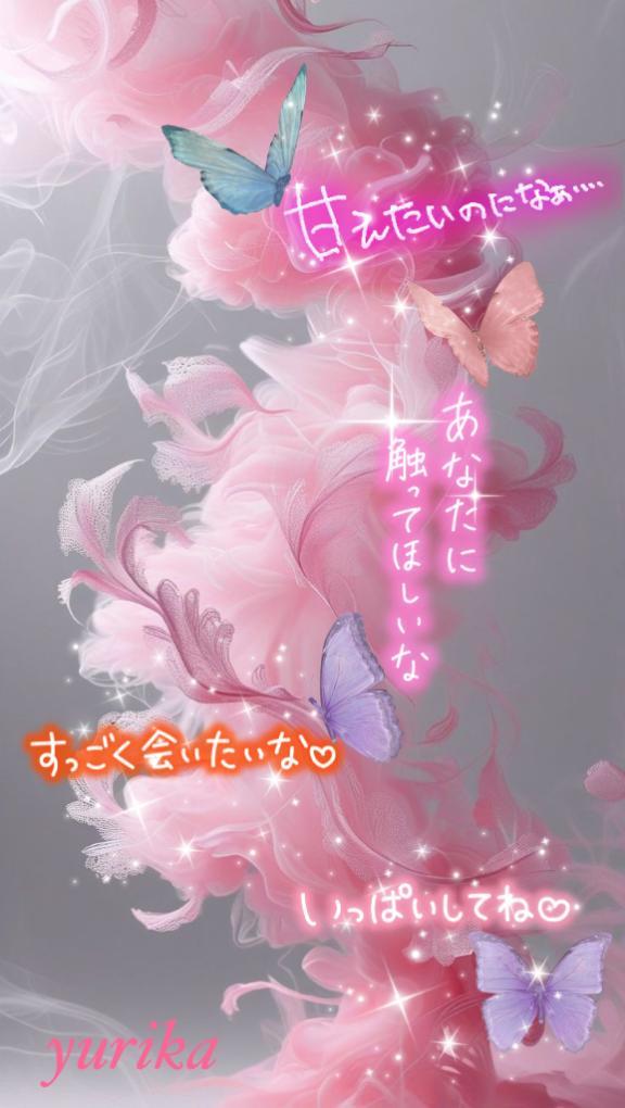 【今の私３……の巻！】