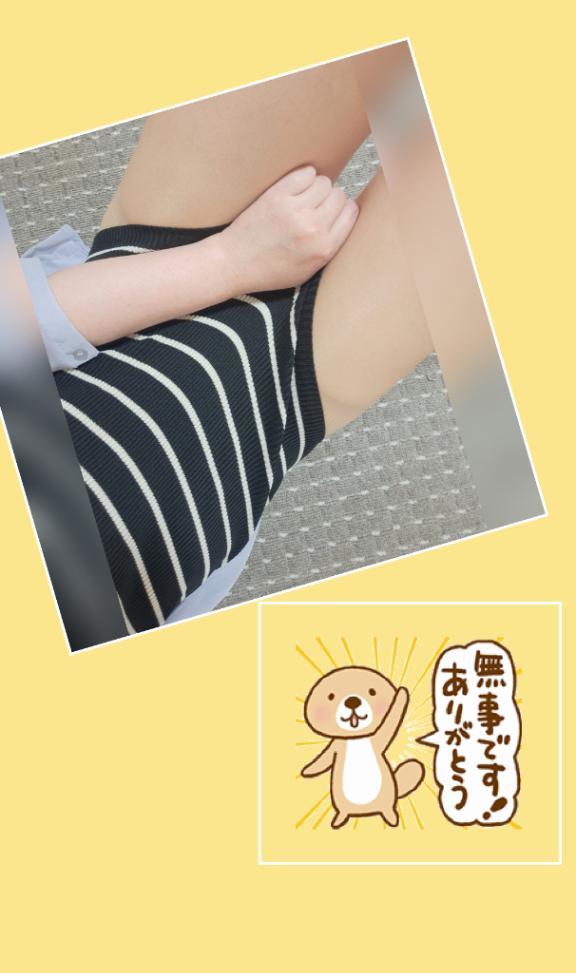 無事、帰還してました🏠