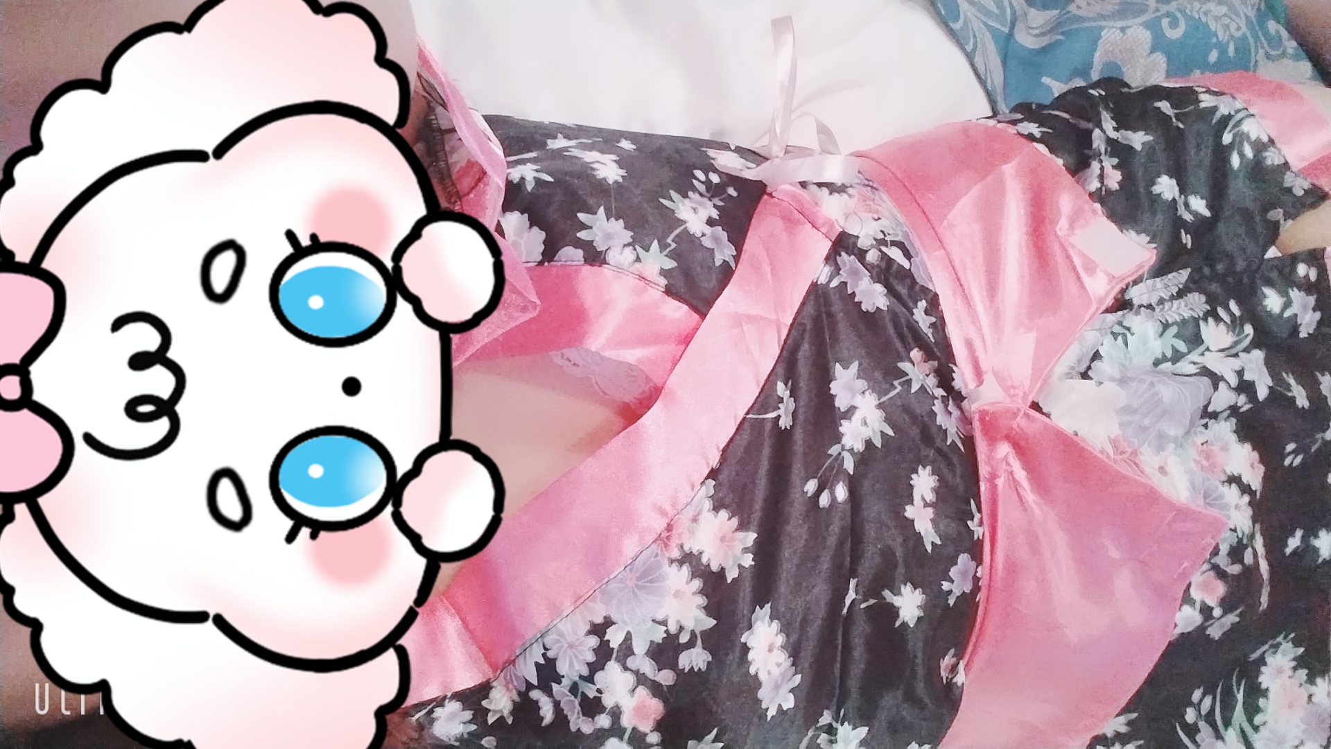 出勤するよー