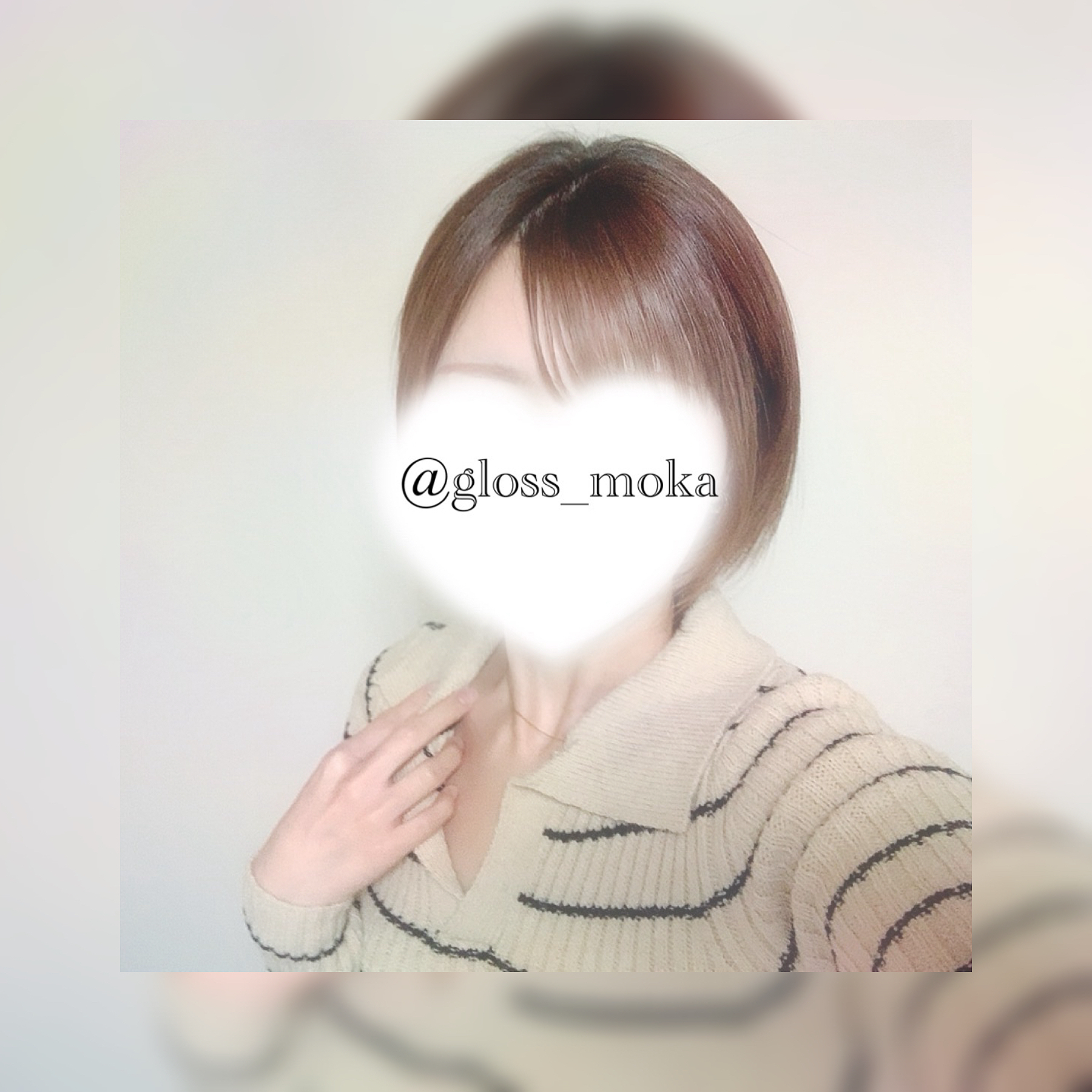 おはようございます☀️🍃/もか《青森》新人