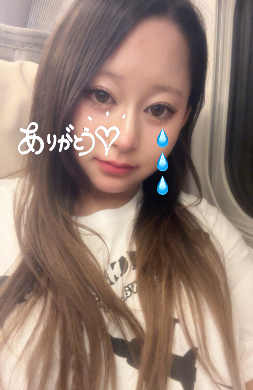 本当にありがとうございました！ 