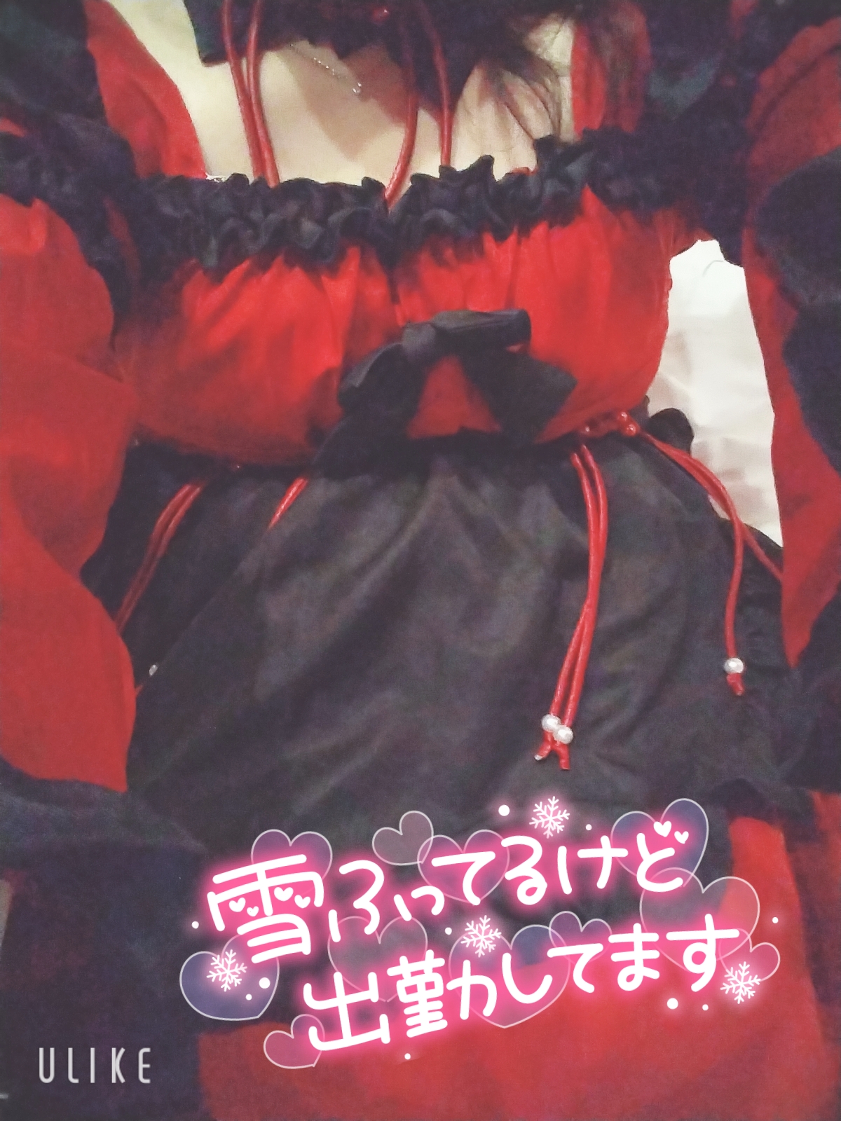 温かくなろう♡