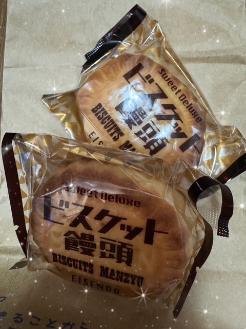 ももこです(^з^)ありがとうございました