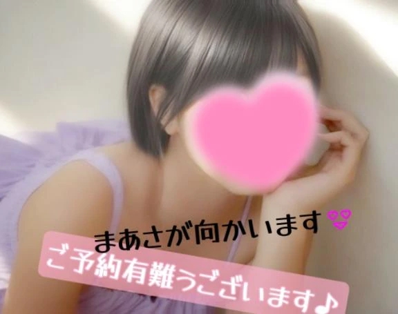 やっぱりあの匂いがたまらない