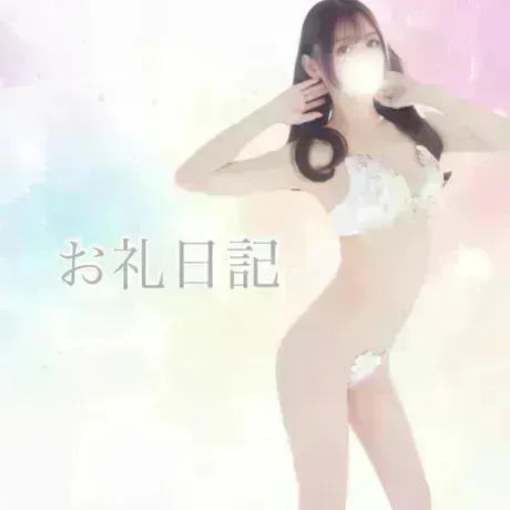 かなめのブログ お兄さんに言われたけど、