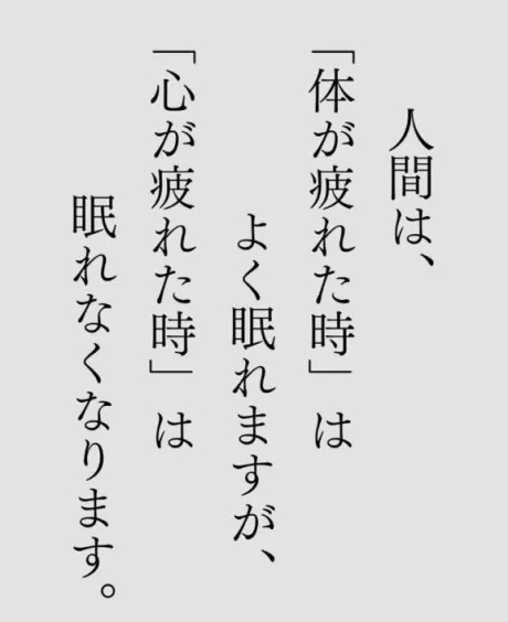 はなの　奥様SUTEKIな奥様は好きですか？