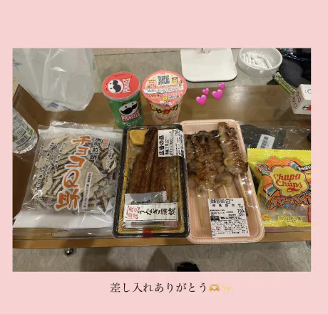 360分本指名さん💕💕