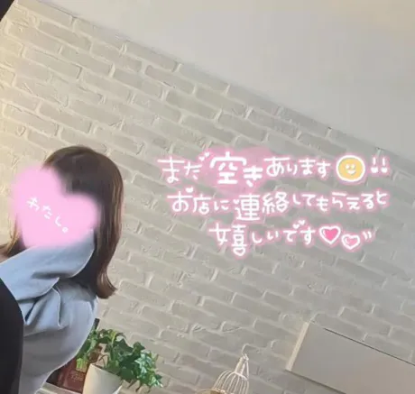 たまにシちゃう！！お得に遊べる❤️‍🔥/まなか★超敏感すぎ！清楚ドМ♡