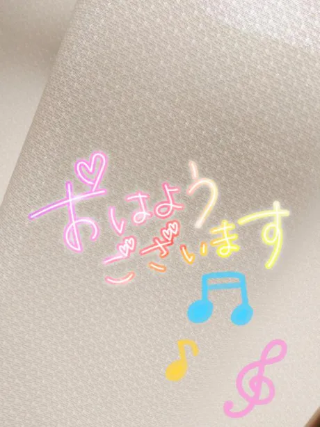 塩分補給もしっかり～！！/ほのか　奥様