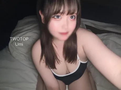 ウミのブログ 出勤決まった🤫🤍