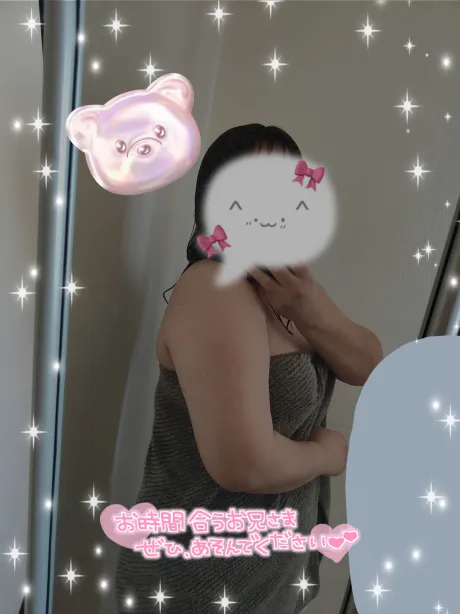 カリン弘前平川黒石ちゃんこ